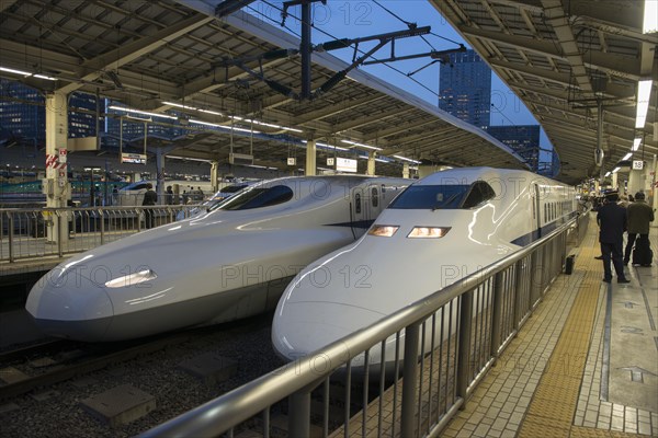 Shinkansen train station