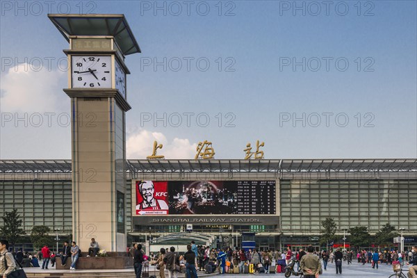Central Station with clock tower and people in front of the entrance