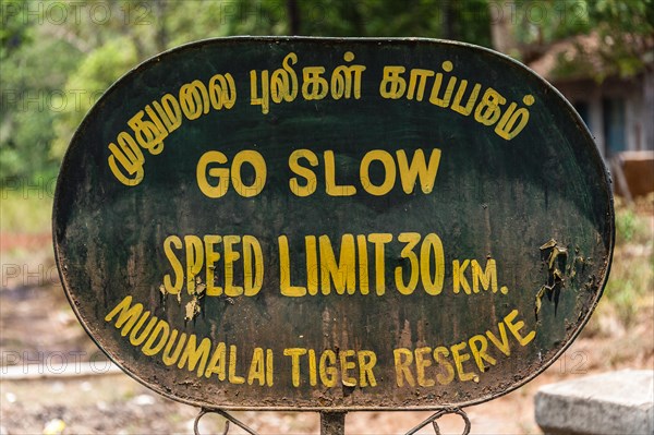 Sign speed limit