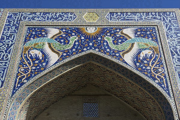 Nadir Divan-Beghi madrasah