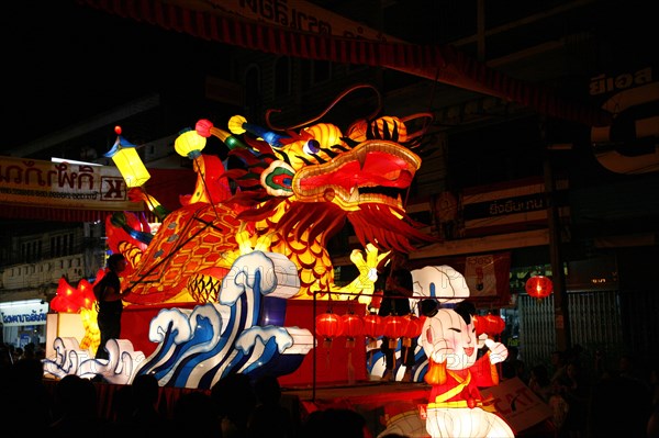 Parade of the Golden Dragon