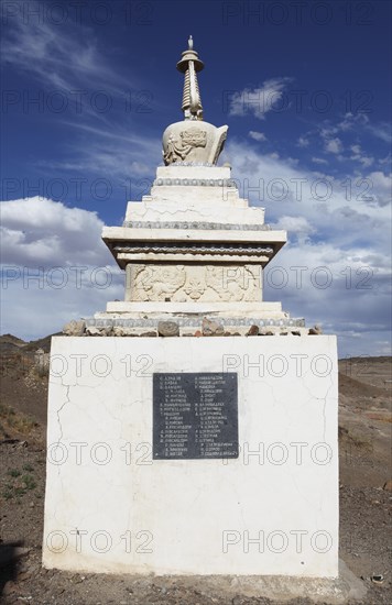 Stupa with a name plaque of murdered monks