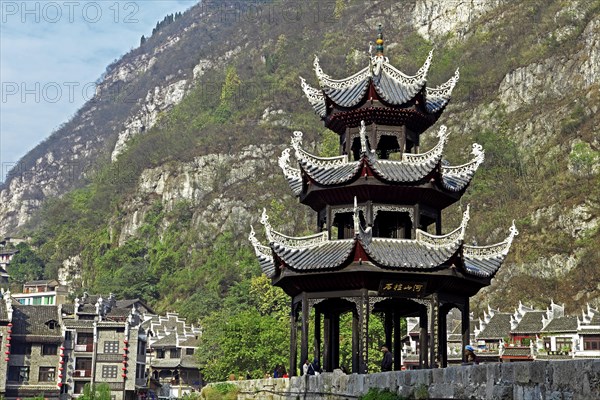 Kuixingge Pagoda