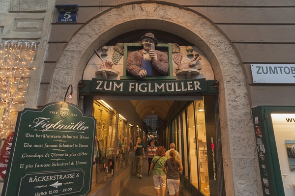 Arcaded entrance to Figlmuller