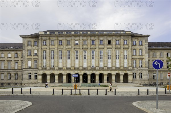Ernst Reuter Building