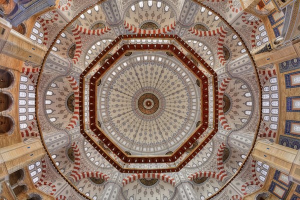 Main dome of the Sabanci Central Mosque