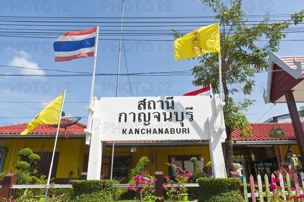 Kanchanaburi railway station
