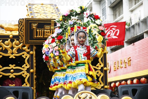 Parade of the Golden Dragon