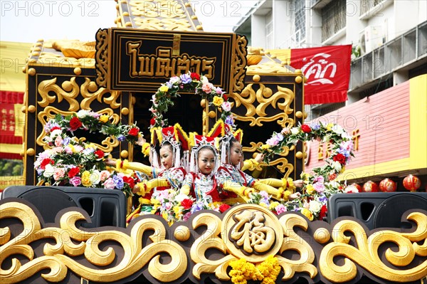 Parade of the Golden Dragon