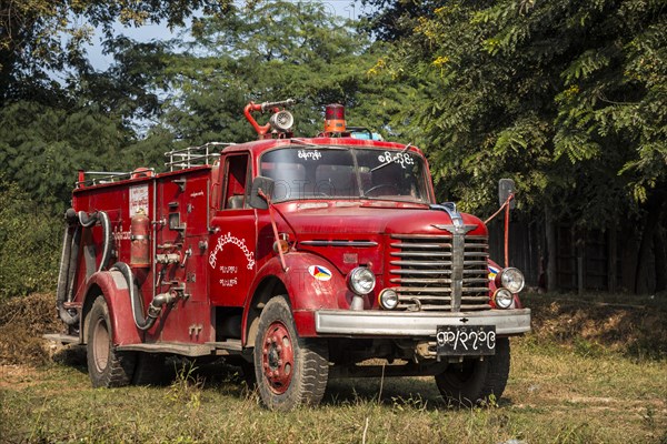 Fire engine