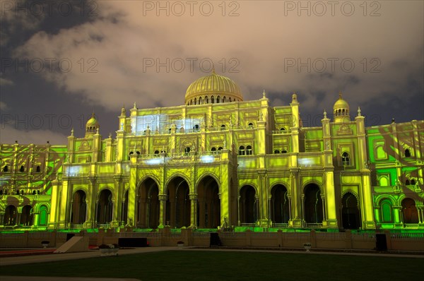 Sharjah Light Festival