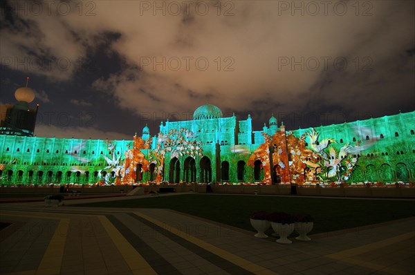 Sharjah Light Festival