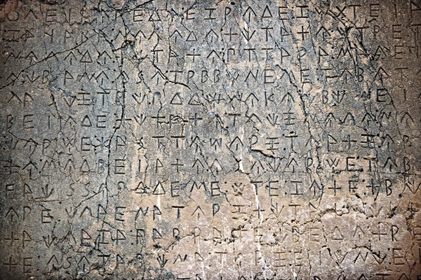 Inscribed pillar