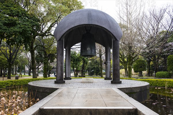 Memorial bell in the Hiroshima Peace Memorial Park