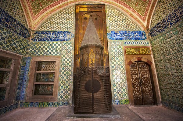 Tiled room and Ottoman architecture of the Harem