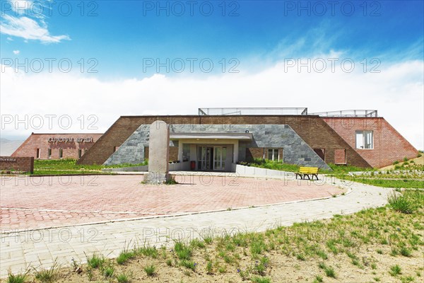 Kharkhorin Museum