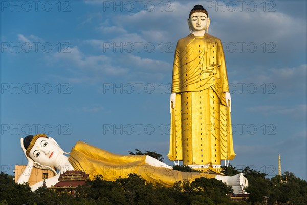Lay Kyun Sakkya