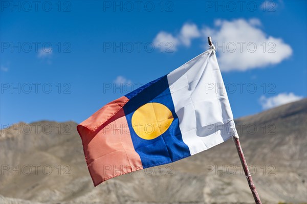Buddhist flag
