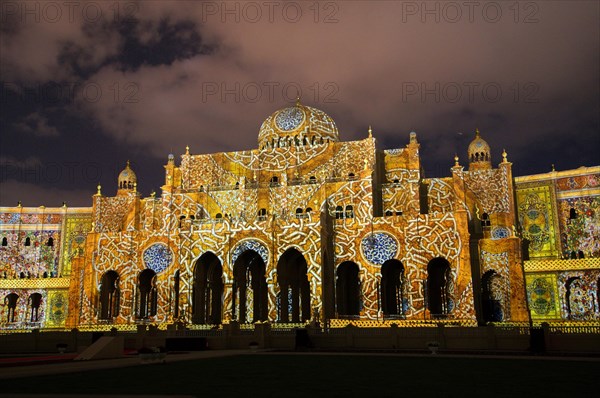 Sharjah Light Festival