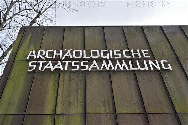 Archaeologische-Staatssammlung