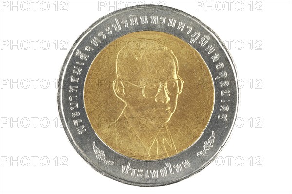 Thai ten baht coin