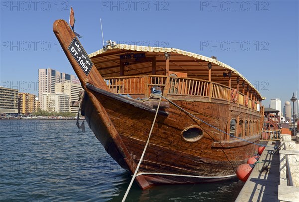 An old wooden dhow on Dubai Creek