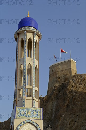 The minaret of Al Khor Mosque or Masjid al-Khor