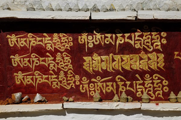 Mani wall at the Korila pass