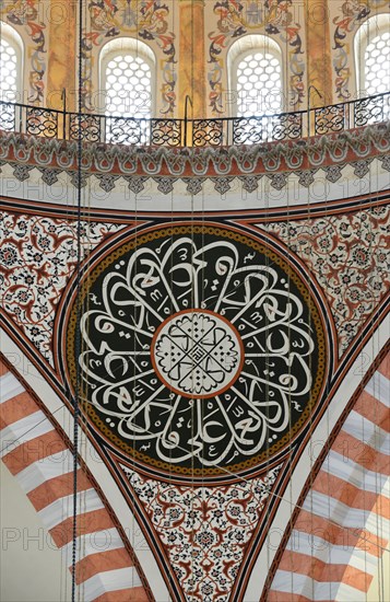 Arabic calligraphy