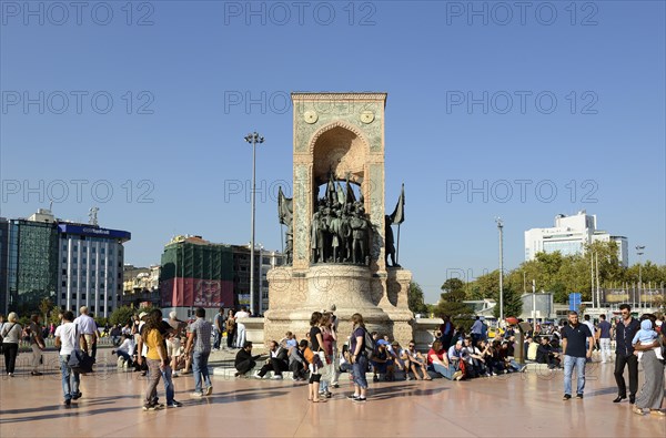 Taksim Square or Taksim Meydani