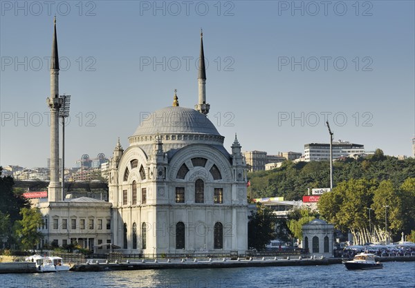 Dolmabahce Mosque or Bezmi Alem Valide Sultan Camii