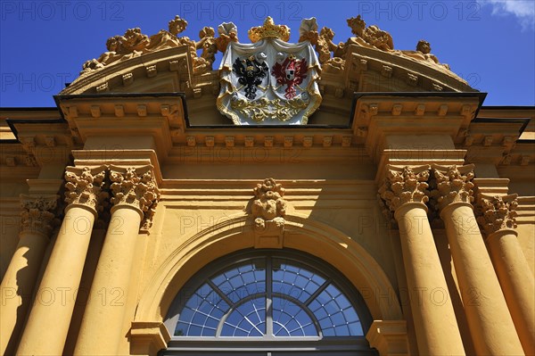 Entrance portal with arms of alliance of the Margraves