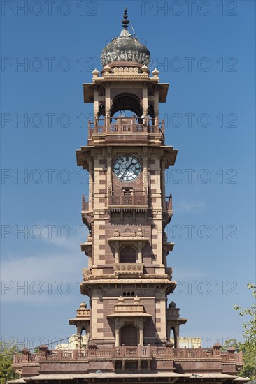 Ghanta Ghar clock tower