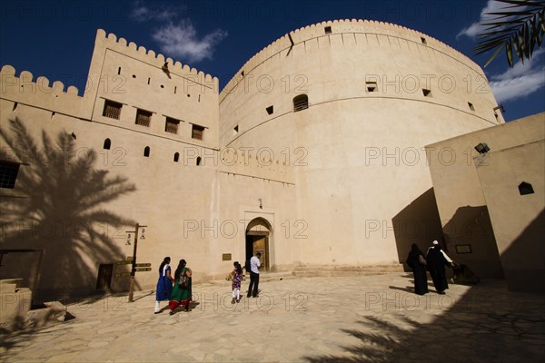 Nizwa Fort