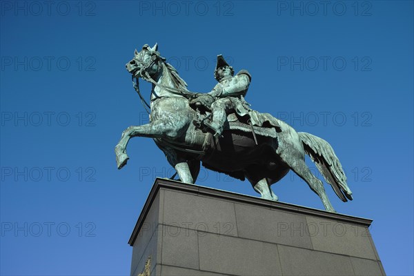 Equestrian statue of King Karl X Gustav