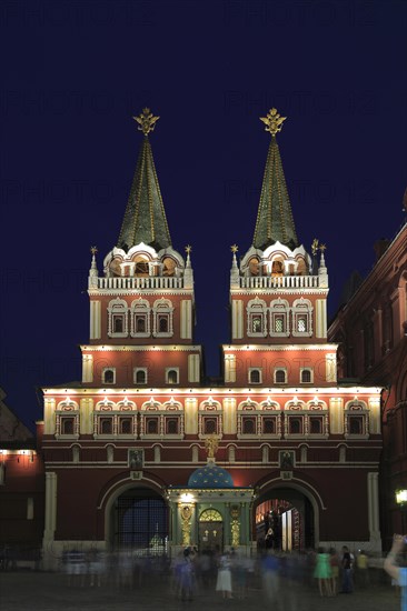 Resurrection Gate on Red Square or Krasnaya Ploshchad