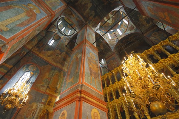 Cathedral of Our Lady of Smolensk