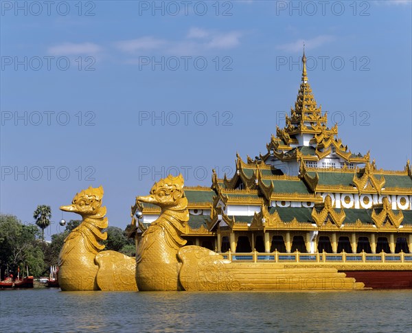 Karaweik ship restaurant on Lake Kandawgyi