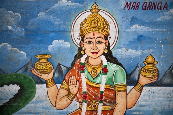 Mother Goddess Ganga painted on the wall of a house on the banks of the Ganges River