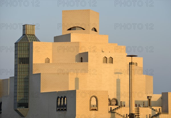 Museum of Islamic Art