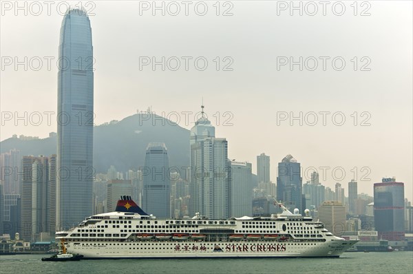 MS SuperStar Aquarius