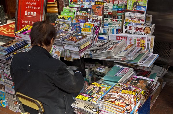 Newspaper kiosk