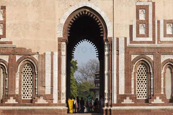 Qutb Minar Complex