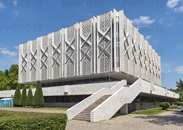 Building of the State Museum of History of Uzbekistan