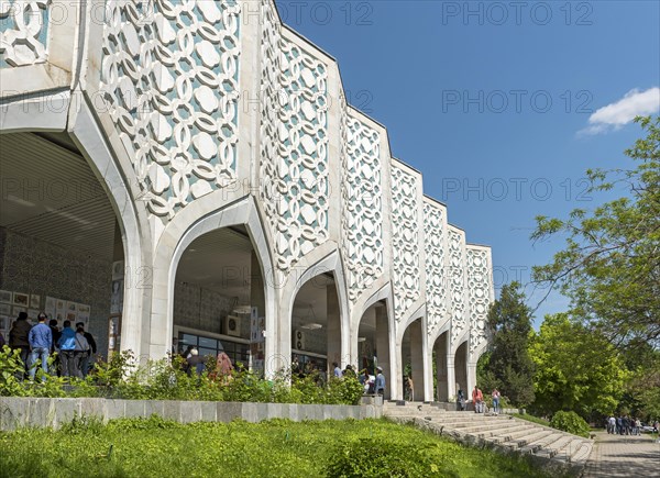 Building of Central Exhibition Hall of Academy of Arts