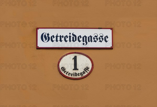 Street sign