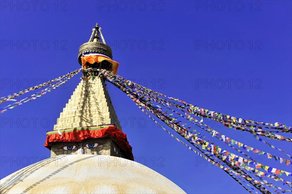 Boudhanath Stupa