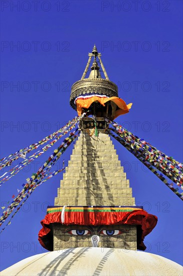Boudhanath Stupa