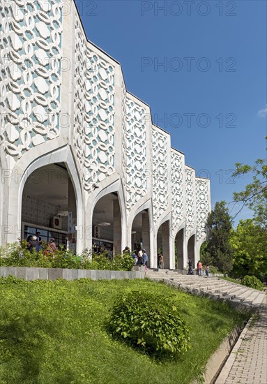Building of Central Exhibition Hall Of Academy Of Arts