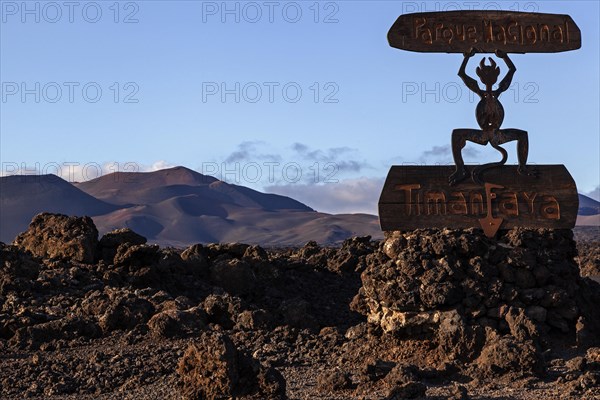 Volcanic landscape